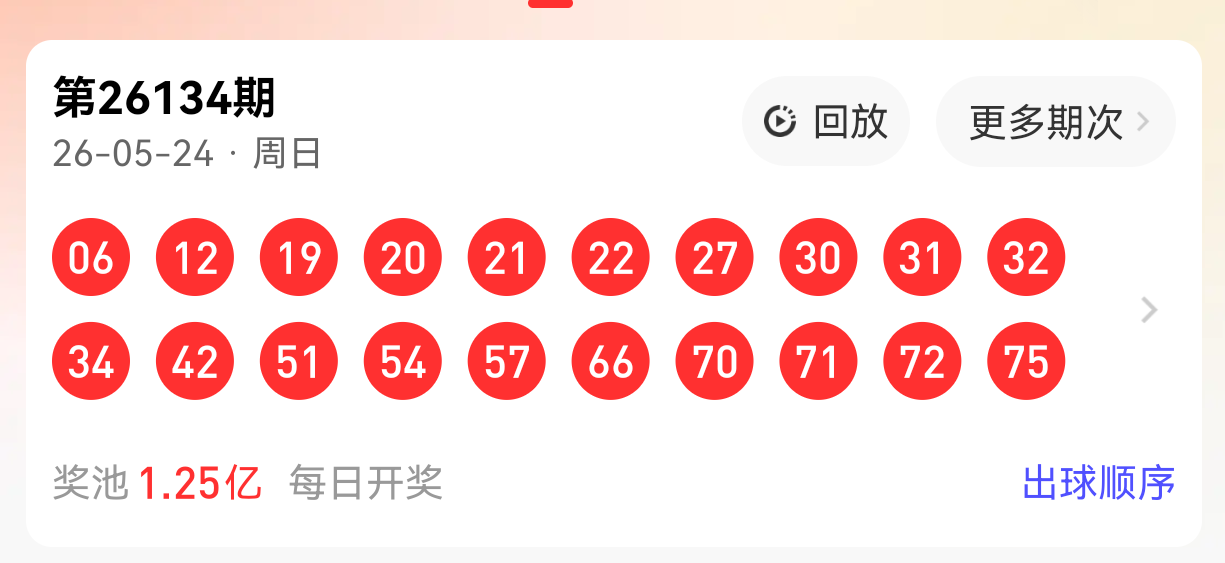 https://f.yddtiyu.com/info/1779683002141cddefc9f-c22b-4ba9-a024-1deccb94b9d9.png