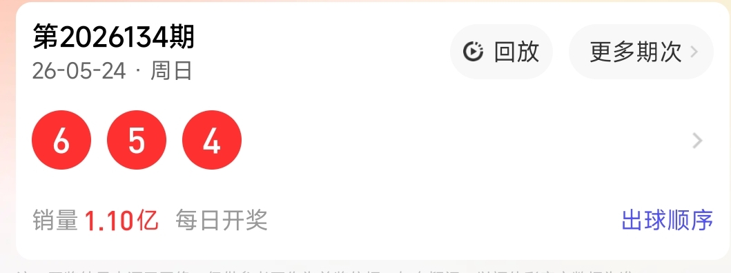 https://f.yddtiyu.com/info/177968372600160fa2d42-defd-4d43-96be-05a4d7bd3fcf.jpg