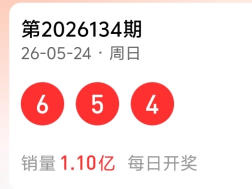 https://f.yddtiyu.com/info/177968824261822cd214b-58a5-4547-9ecd-0b30b40d512f.jpg