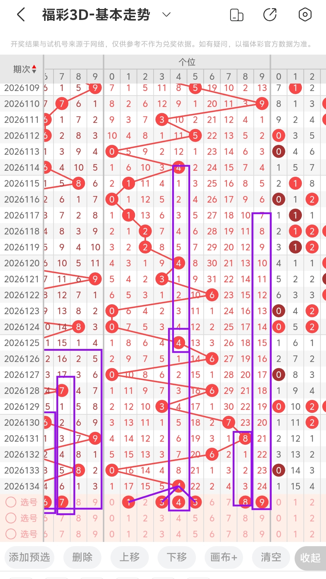 https://f.yddtiyu.com/info/177968826695468af2dca-22f2-436e-8645-952efa05b9d3.jpg