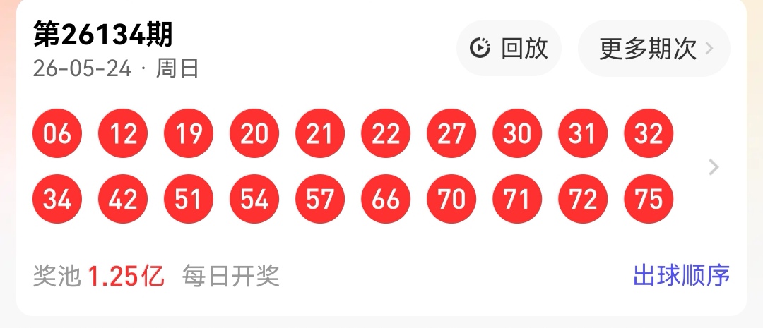 https://f.yddtiyu.com/info/177969300947305f2f2c1-fe90-4f70-a329-b6067eb27164.jpg