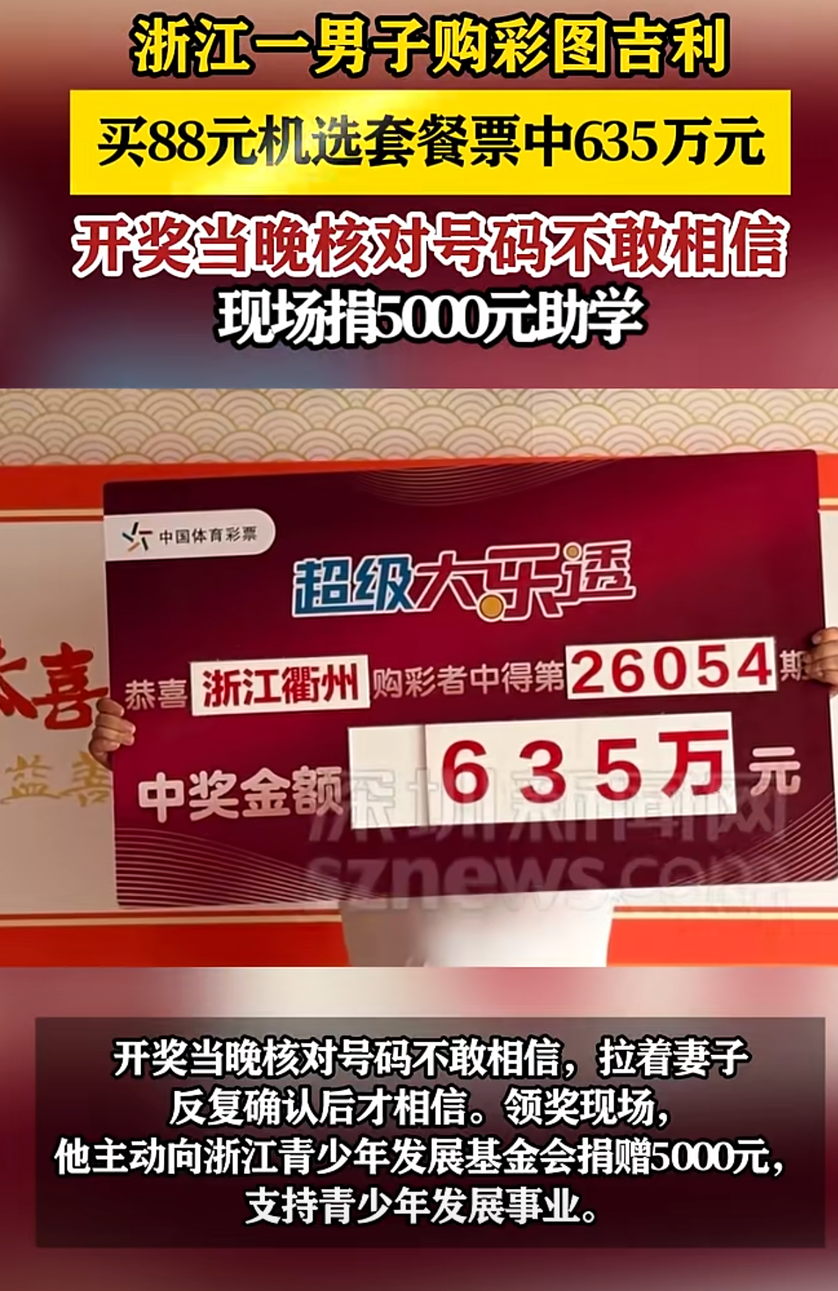 https://f.yddtiyu.com/info/177969327884542e9b5f8-64a3-4607-802b-35c982aba7bb.png