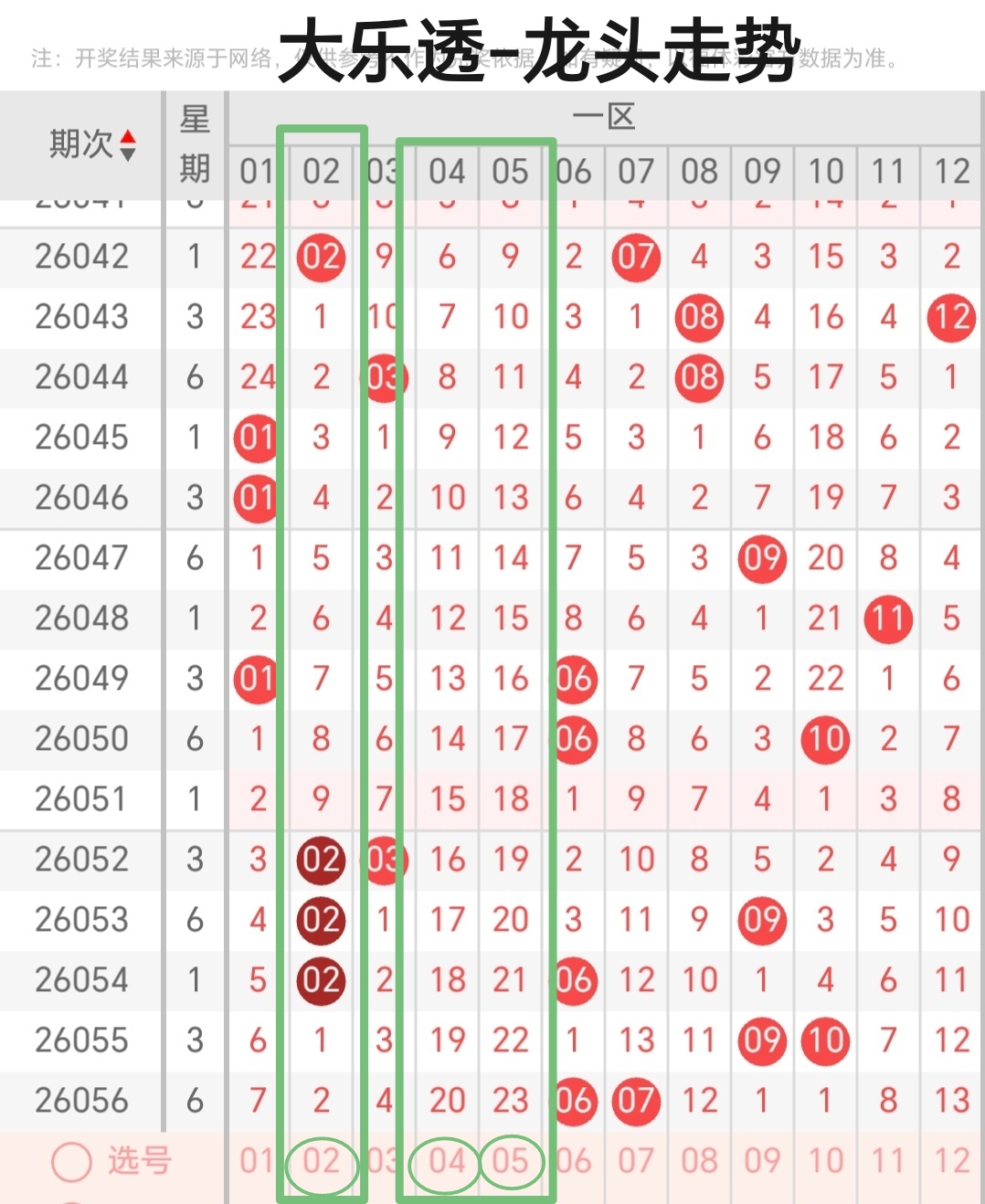 https://f.yddtiyu.com/info/17796936698450a98b2a2-5a88-4e71-9261-1fd863fa54c7.jpg