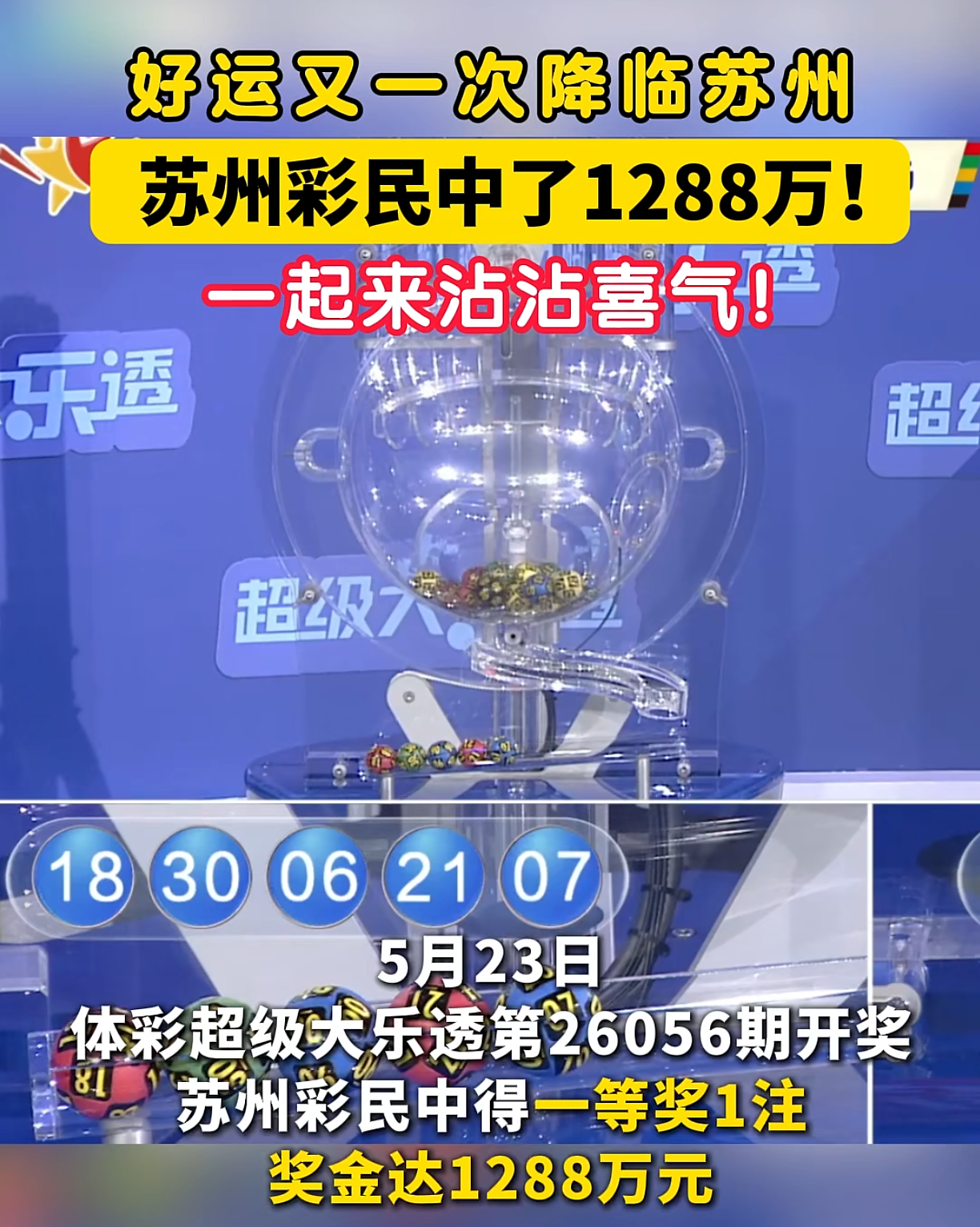 https://f.yddtiyu.com/info/1779693920263fb26d4db-4442-4c61-8833-f99ac5d2487a.png