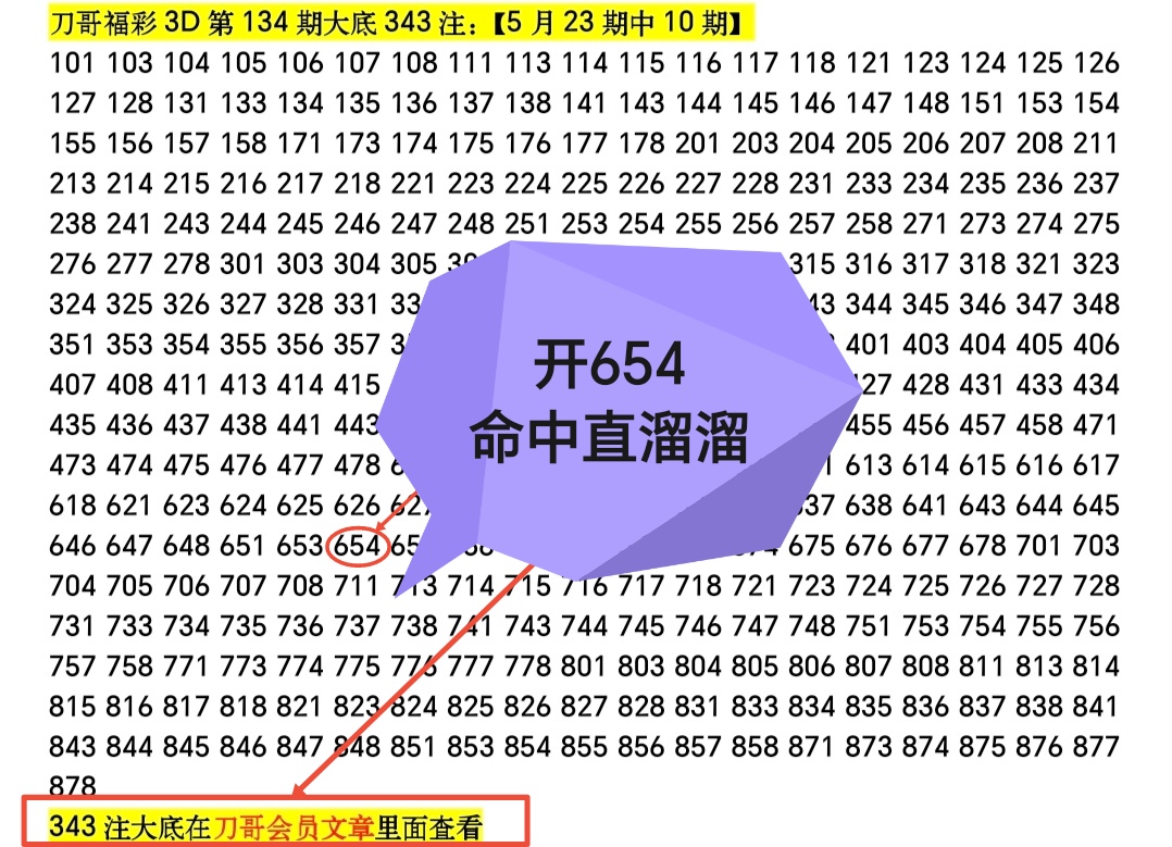 https://f.yddtiyu.com/info/17796940636289cff3d8e-1978-406c-80cd-57bf296782e9.jpg