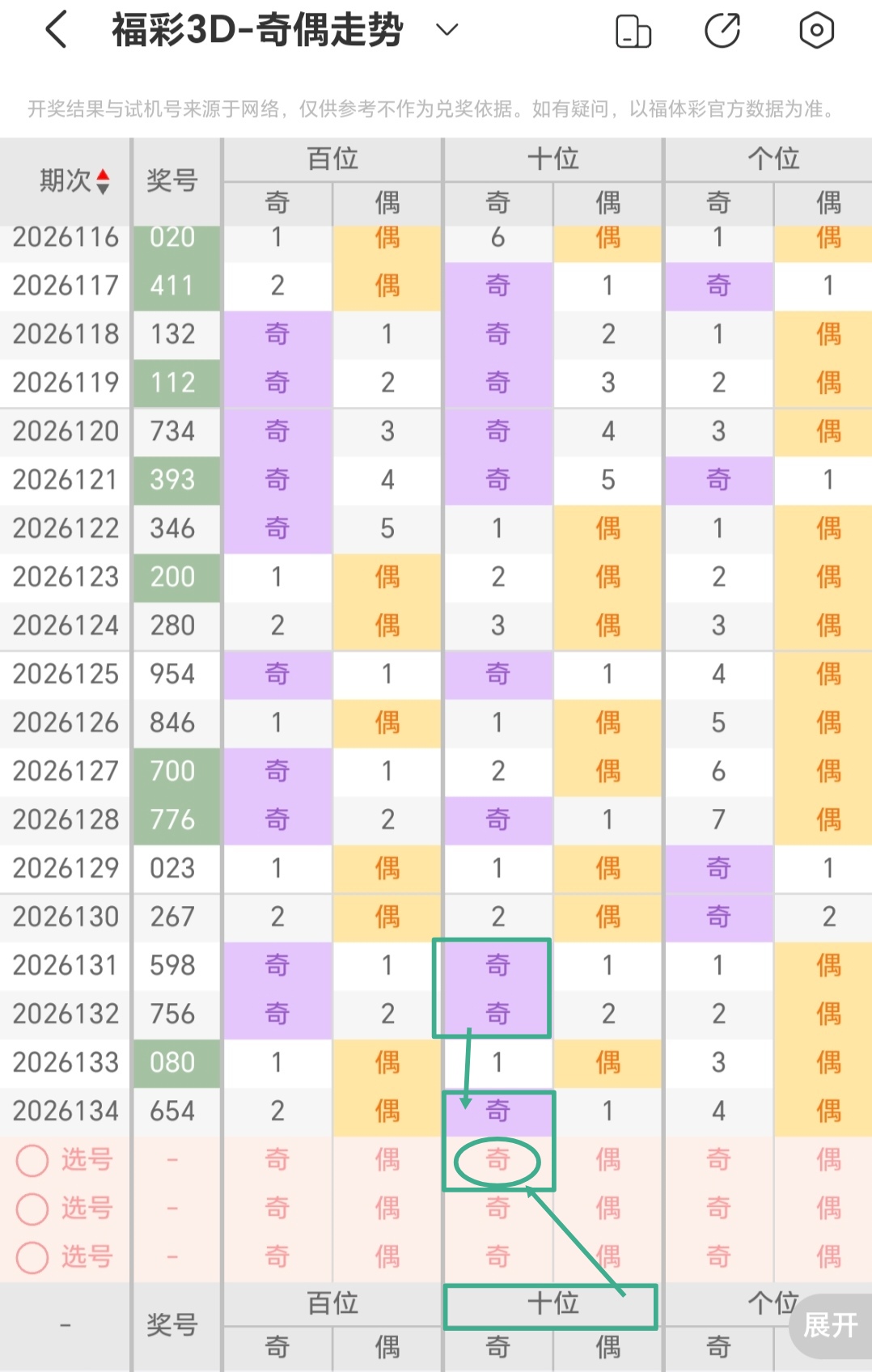 https://f.yddtiyu.com/info/177969413251059306923-f470-4d97-9f92-5af70bb30b67.jpg