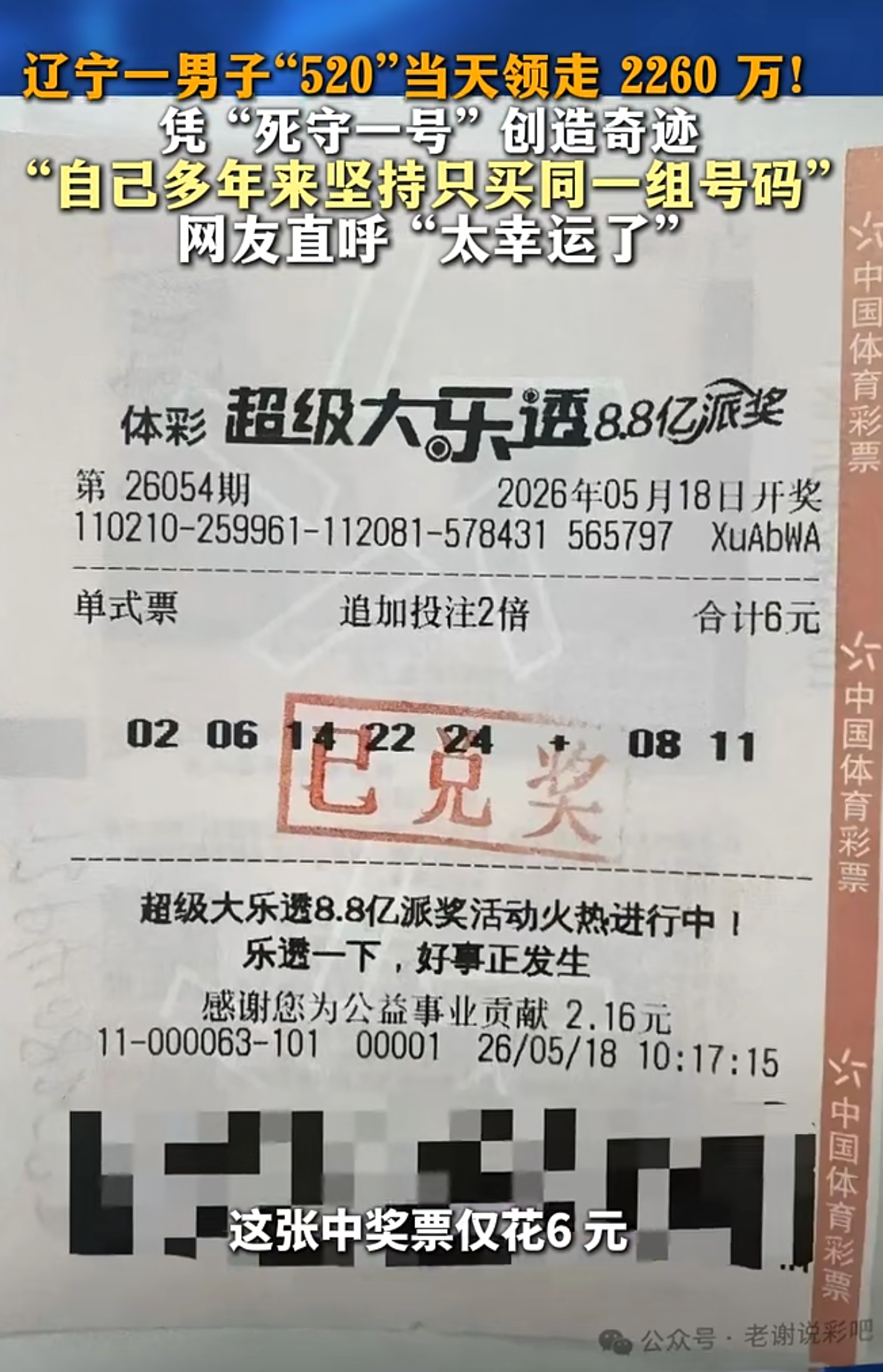 https://f.yddtiyu.com/info/17796942685540702d0e5-2915-42d0-b3e3-69527131fc3b.png