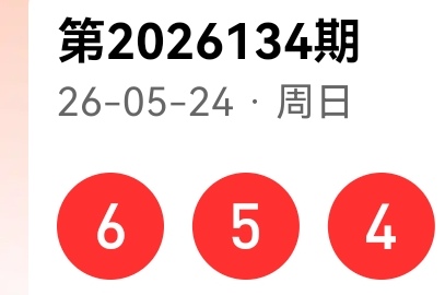 https://f.yddtiyu.com/info/1779696152071601afbf2-800d-44cd-8327-854f8e0d5102.jpg