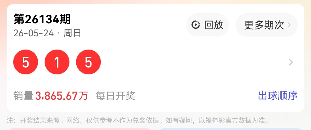 https://f.yddtiyu.com/info/17796975747132e398098-3ea5-4c75-af81-445c08662ba0.jpg