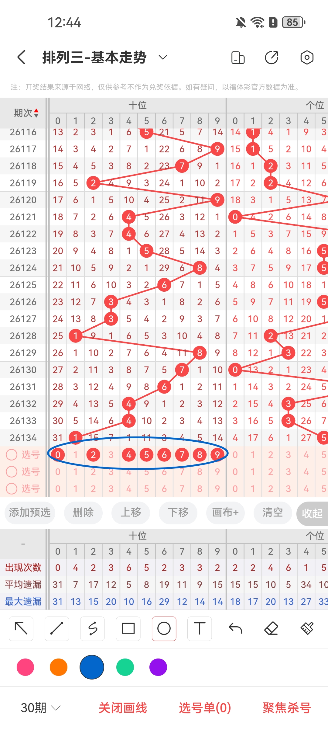 https://f.yddtiyu.com/info/1779697595157ec61ace7-afd6-4caa-bf72-81d8ea4588b8.jpg