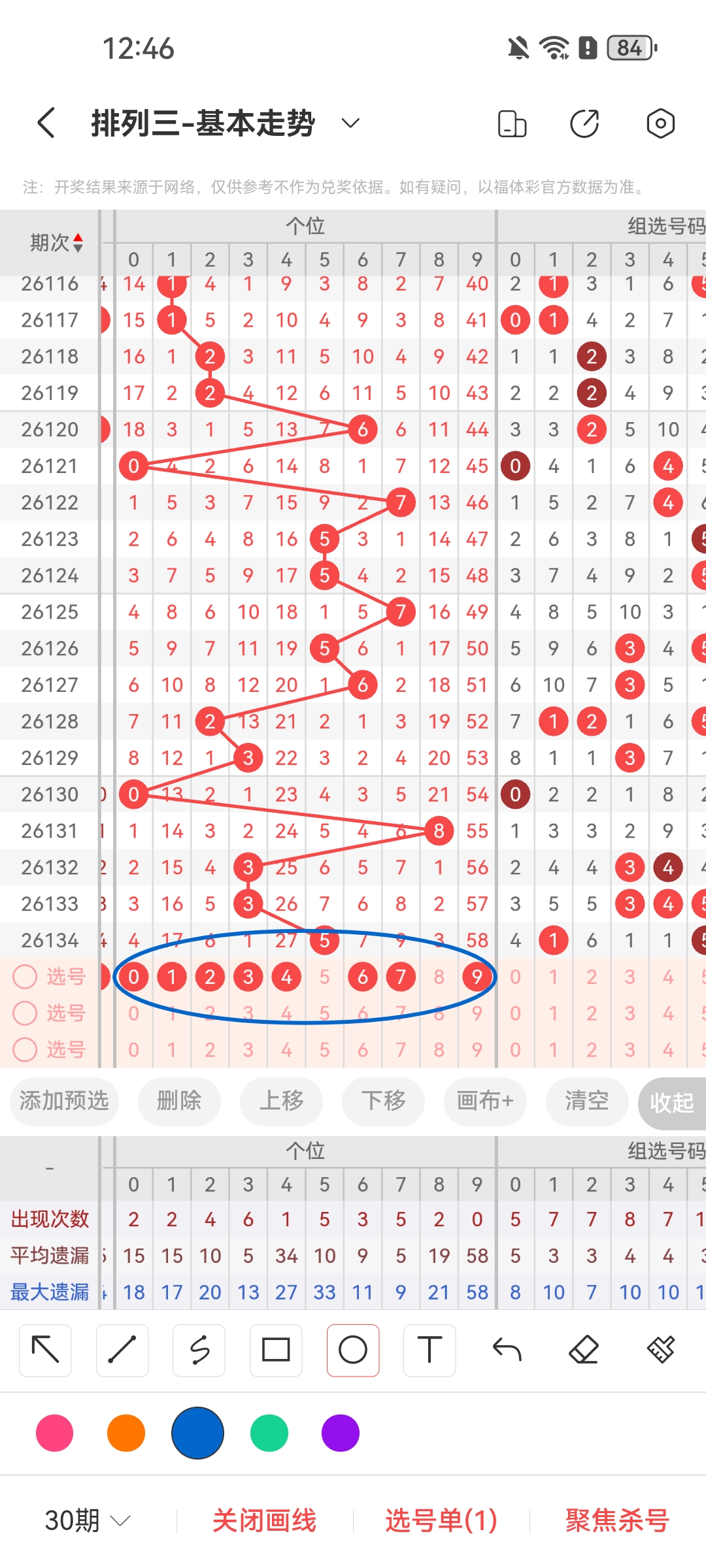https://f.yddtiyu.com/info/1779697606077ddd311eb-4f0a-4d90-940a-6e41159e5e8b.jpg