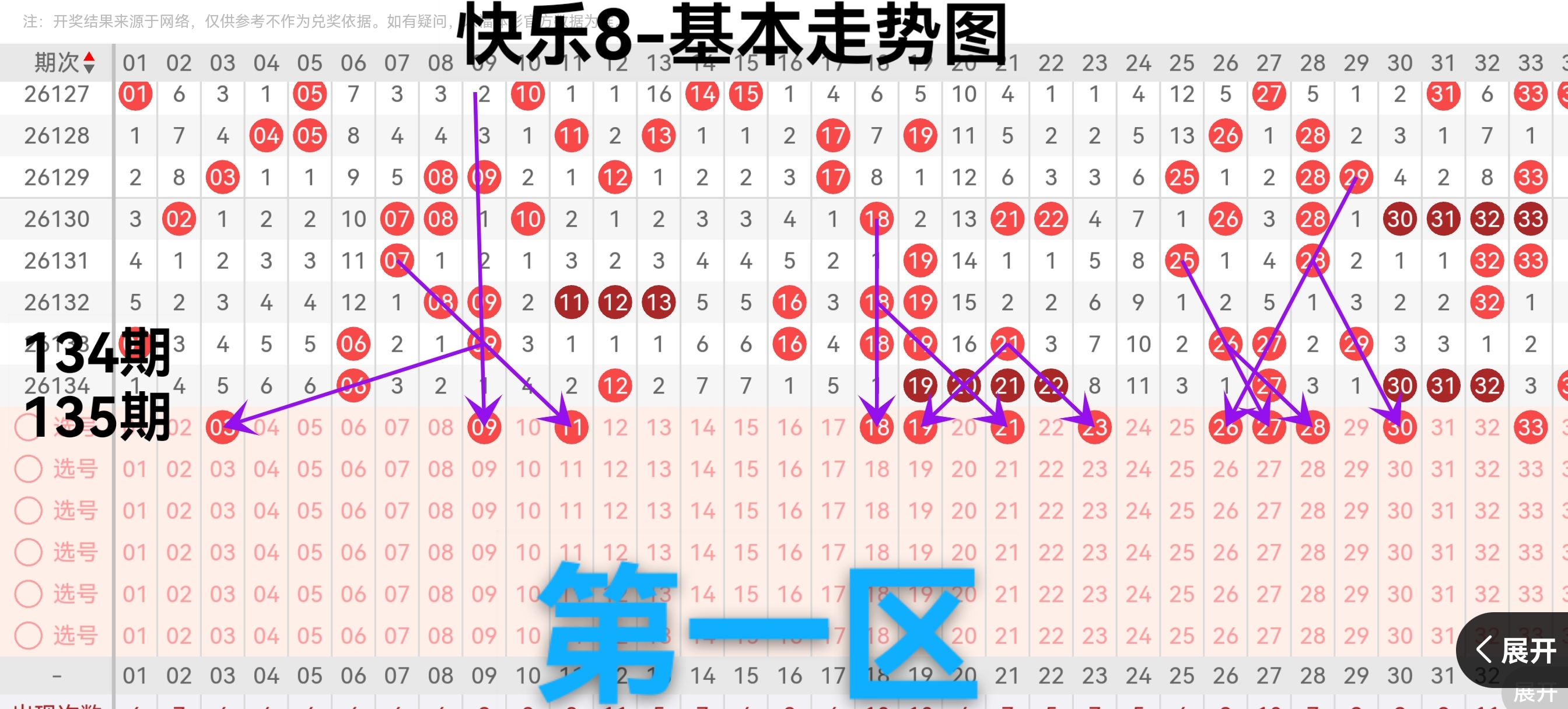 https://f.yddtiyu.com/info/177969783672045e11540-79a6-4d71-92b5-3a24ba6abe93.jpg