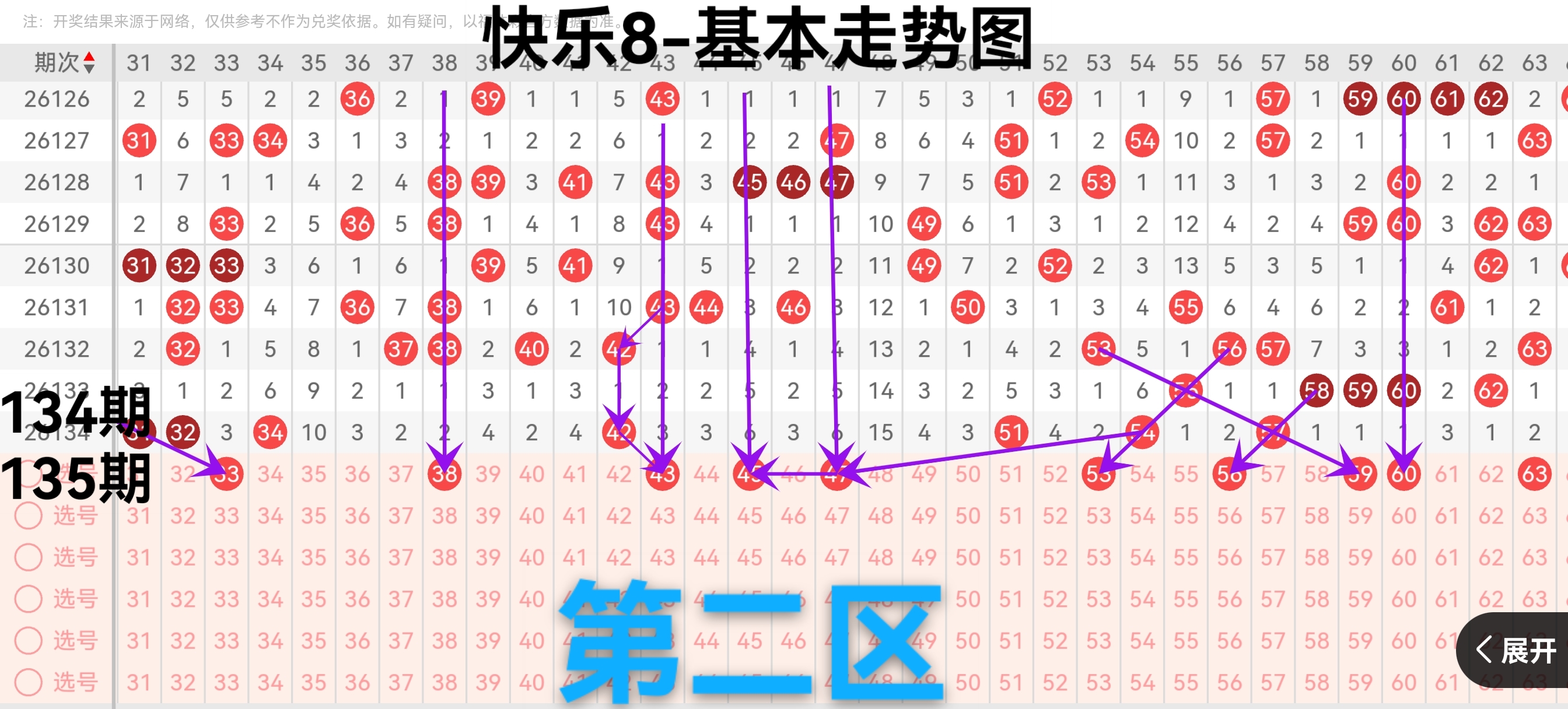 https://f.yddtiyu.com/info/17796979857885895df95-4dfc-4a1e-b82b-3799729d26eb.jpg