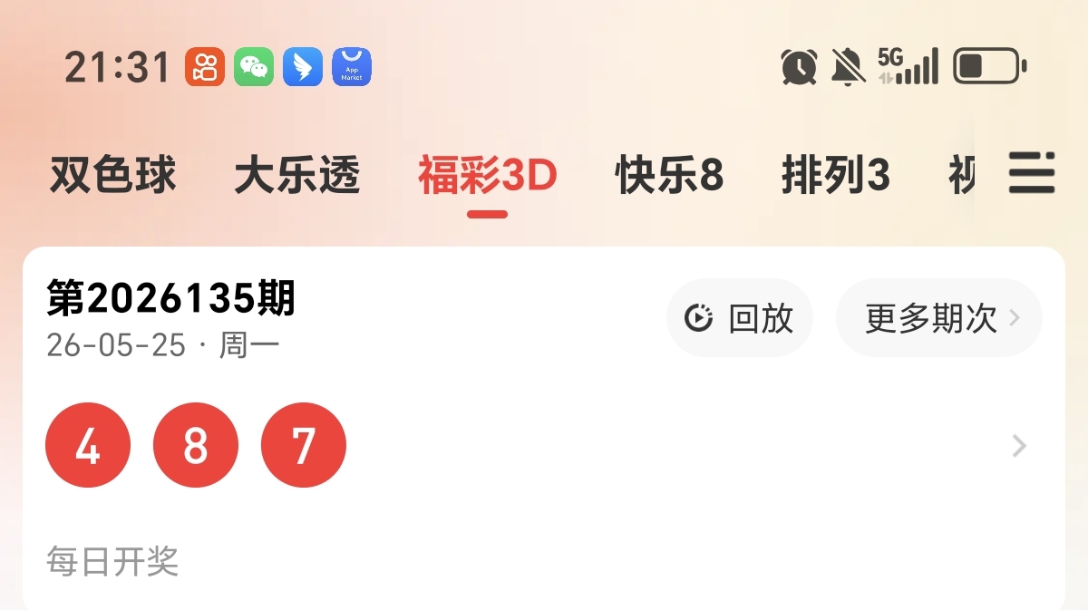 https://f.yddtiyu.com/info/1779716105032b4e8967e-8503-4110-ae36-0fdf0376341e.jpg