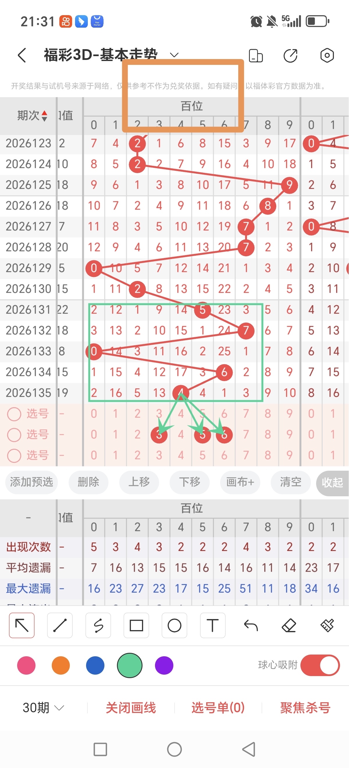 https://f.yddtiyu.com/info/1779716229936a03566f0-1ec1-450c-9468-fe18c0351da8.jpg