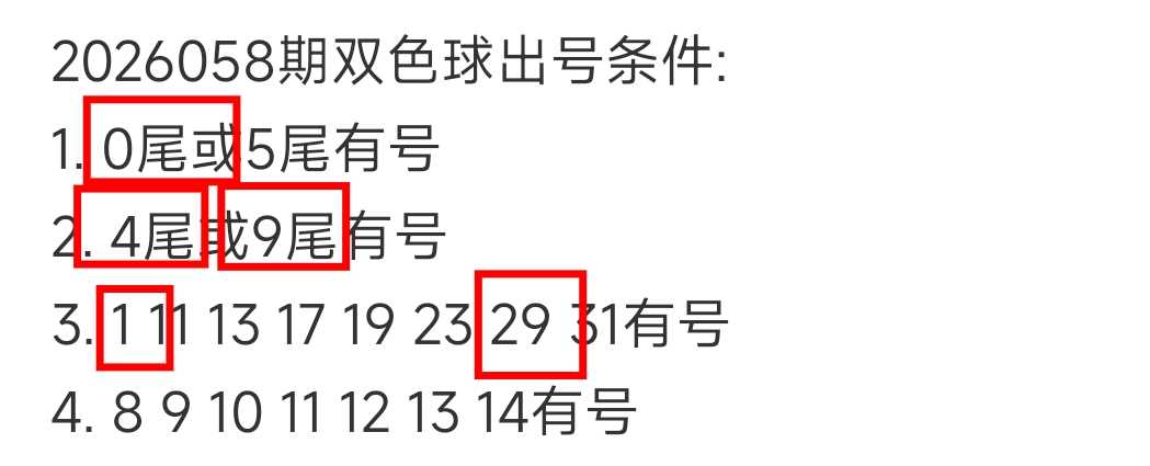 https://f.yddtiyu.com/info/1779717617562c54d3e0c-c4f0-496b-8f35-1fa8948ef2f5.jpg