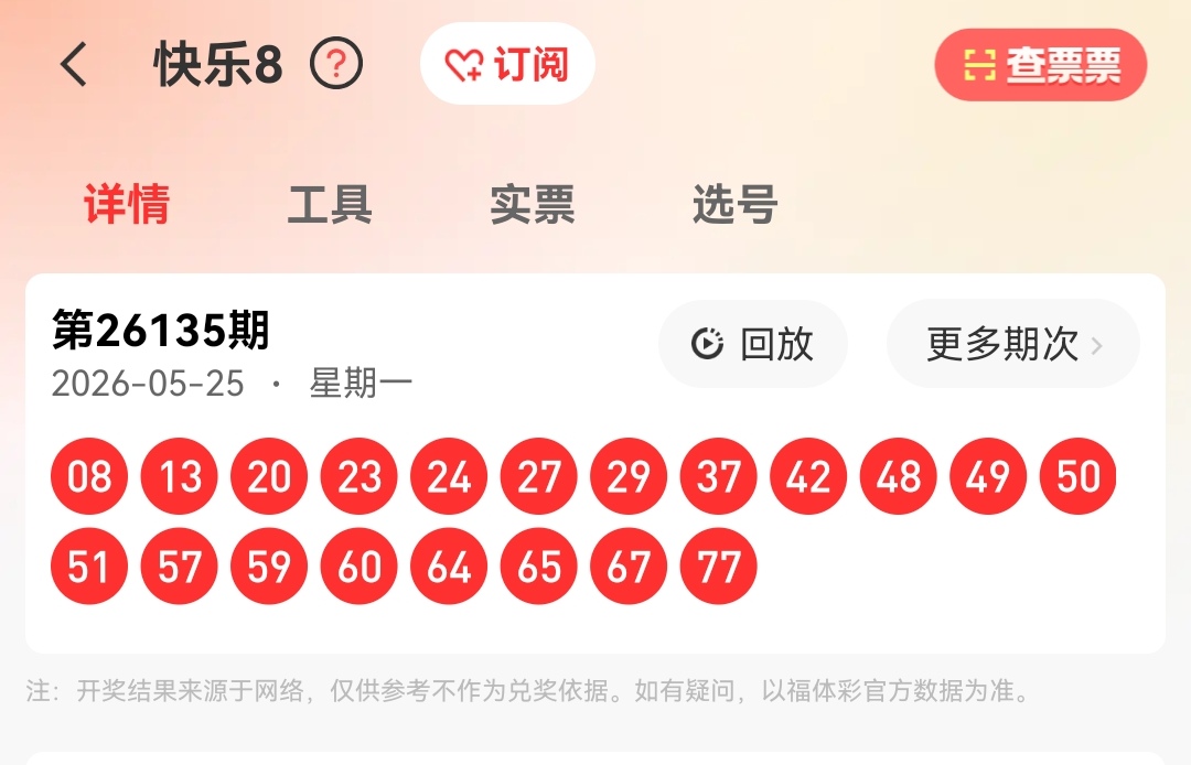 https://f.yddtiyu.com/info/17797179607747045493a-bfd5-4fba-9843-d962cafb12dc.jpg