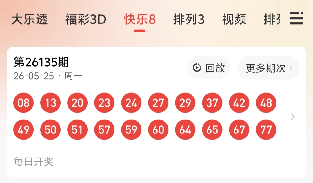 https://f.yddtiyu.com/info/1779719548209d387eb02-aae0-4565-bf1b-d7ba14cffde7.jpg