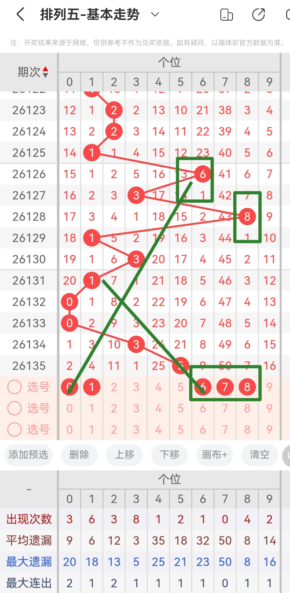 https://f.yddtiyu.com/info/17797196403766efe9fa4-7e9b-4546-a851-90265c0ac41f.jpg