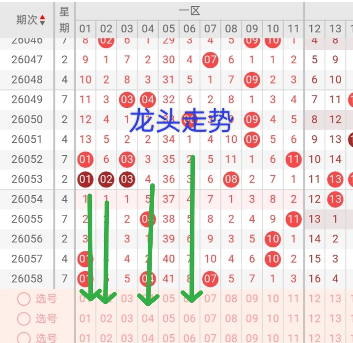 https://f.yddtiyu.com/info/17797197733664e919e2d-7ef7-4afc-a0ca-25ecd16b0e25.jpg