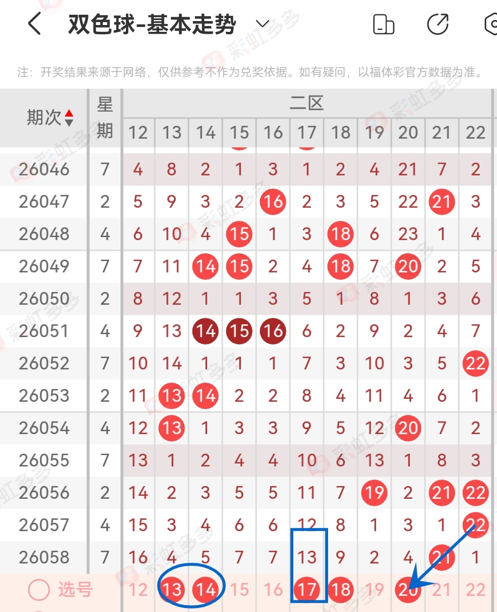 https://f.yddtiyu.com/info/1779719869036cd7ab6c4-78fc-470e-84ad-91e08e7dcb53.jpg