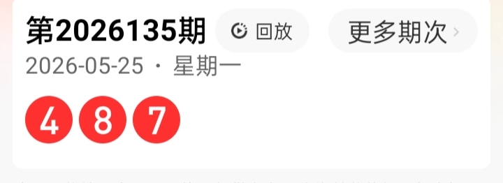 https://f.yddtiyu.com/info/1779721050096f812bc6d-dde5-43f6-b8b1-e7ebdb64d629.jpg