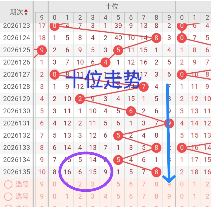 https://f.yddtiyu.com/info/17797223276602daea4cd-7088-441e-a6e0-cab1097c32d2.jpg