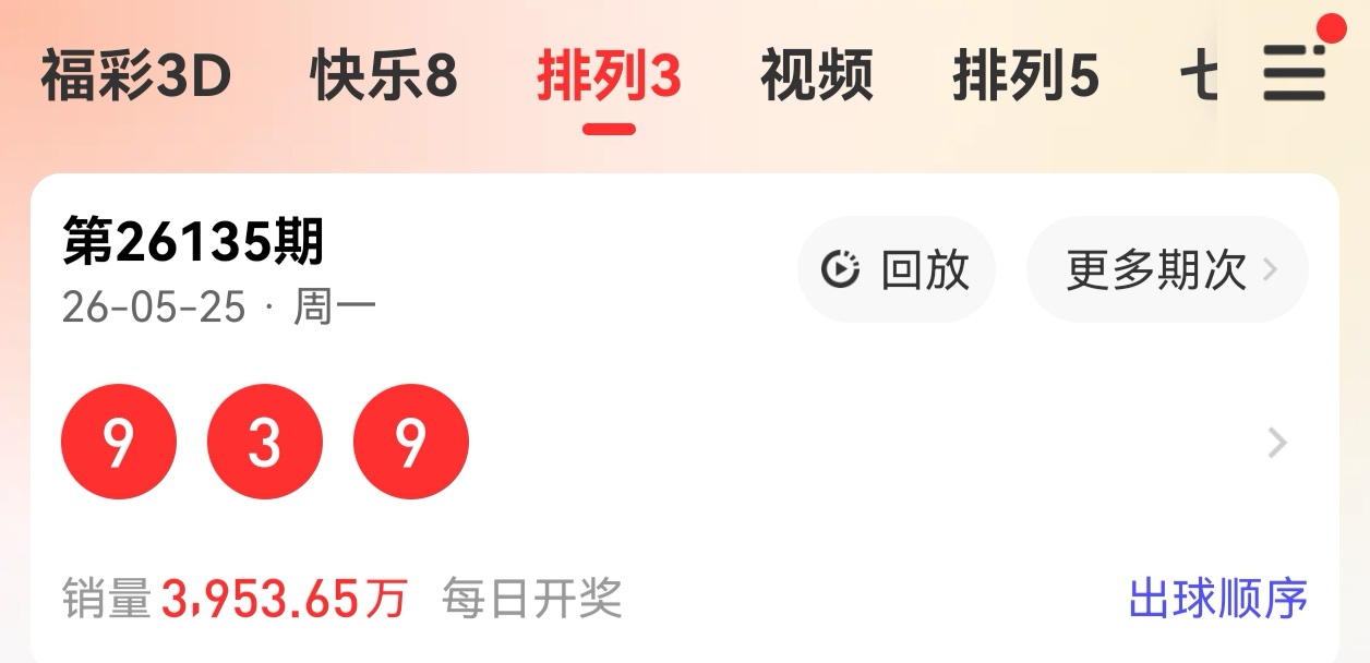https://f.yddtiyu.com/info/177972291454803f265b1-3da4-4d96-993d-3a661d17df38.jpg