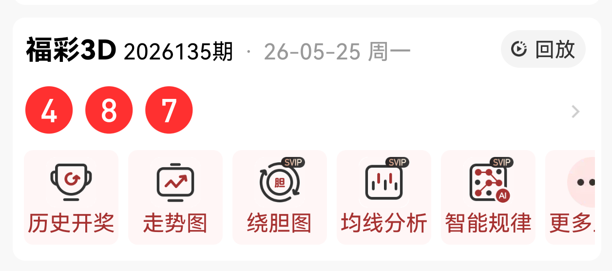 https://f.yddtiyu.com/info/177972330252535df7d50-54aa-4f0b-bcef-b3d715d38e39.png
