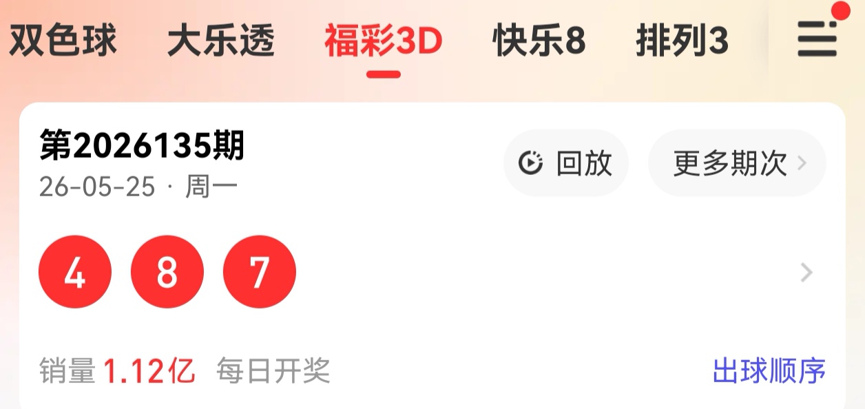https://f.yddtiyu.com/info/17797239150135ca3115a-9d77-4adf-b1f6-c489a197f8ef.jpg