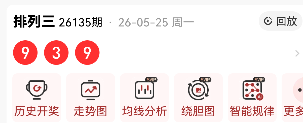 https://f.yddtiyu.com/info/17797280485725417a8ae-ea27-43db-b2f8-776acf9ba3ad.png