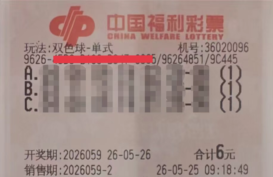 https://f.yddtiyu.com/info/177974477610665dbedb6-4b93-4573-9cce-c93e6956402d.jpg