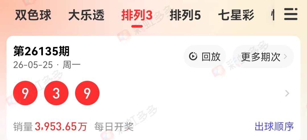 https://f.yddtiyu.com/info/1779748641318a7286762-0df7-4881-8e8d-1d2c50522785.jpg