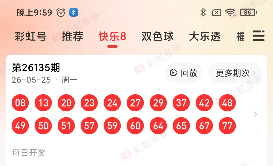 https://f.yddtiyu.com/info/17797531946518ca2be03-1c90-443c-9335-e136aeb4c998.jpg