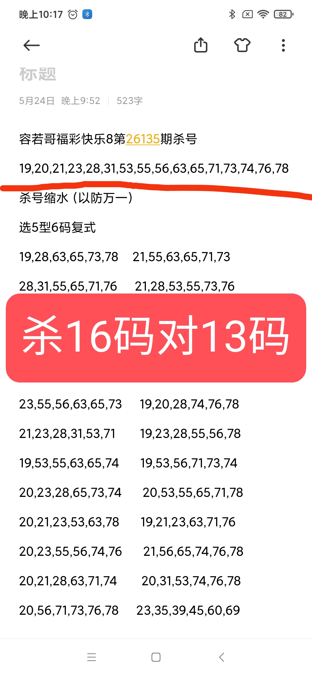 https://f.yddtiyu.com/info/1779753206905afcf6ef9-a6c8-4e00-855f-8018ef712036.jpg