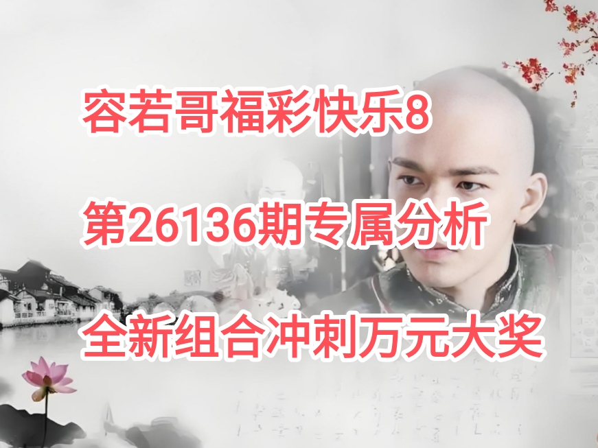 https://f.yddtiyu.com/info/1779753259687556297e5-0453-42b5-beda-94bc364b48c5.jpg