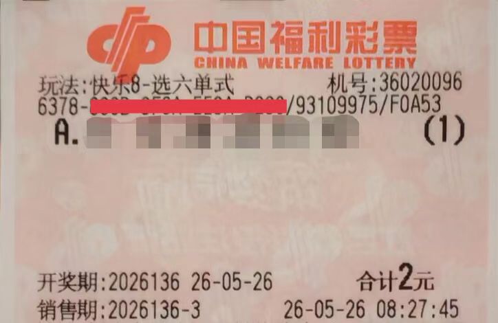 https://f.yddtiyu.com/info/177975568819756df1b61-e9bf-4c80-bd8a-f4b116e31d87.jpg