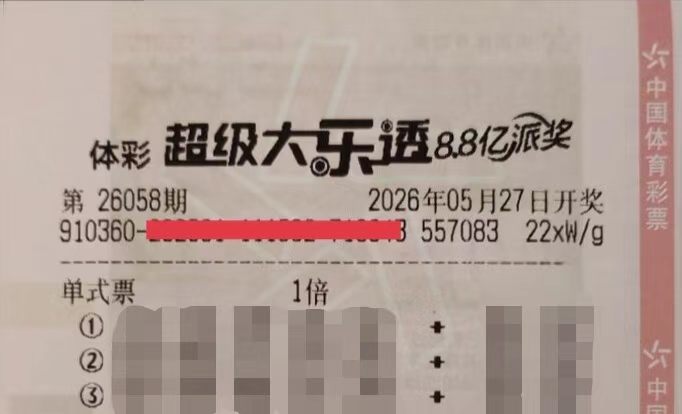 https://f.yddtiyu.com/info/1779755738905cbff1eb0-4b79-4117-ba8b-07960d5a75ff.jpg