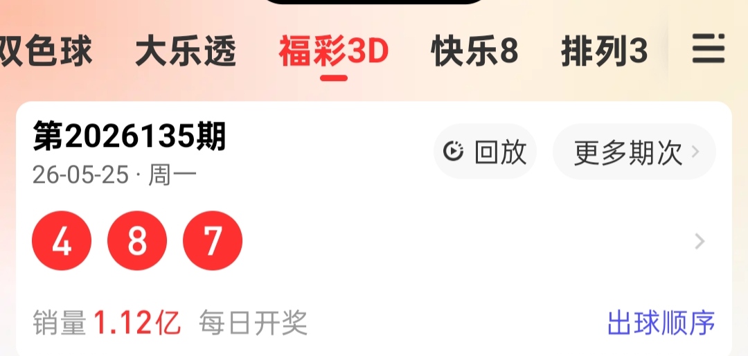 https://f.yddtiyu.com/info/17797672331723ec17459-f54c-4664-8352-787bdb30aaf8.jpg