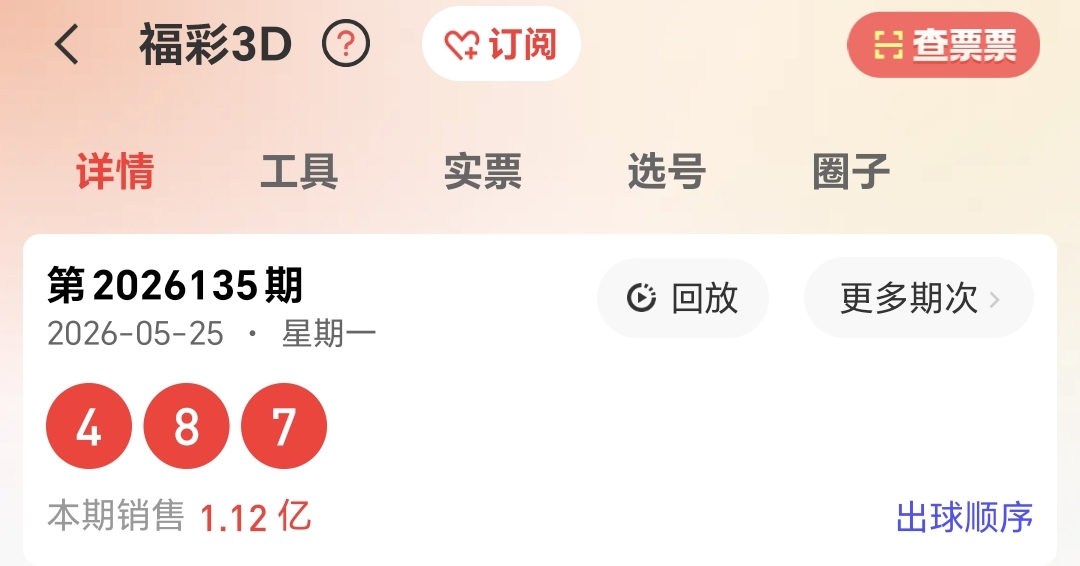 https://f.yddtiyu.com/info/177976728380421c62e5a-a13e-4208-95ba-9e688c7e2160.jpg