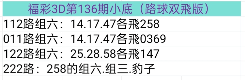 https://f.yddtiyu.com/info/17797705464176710bda2-92dc-4c8a-9028-1a4b5fa8f2ce.jpg