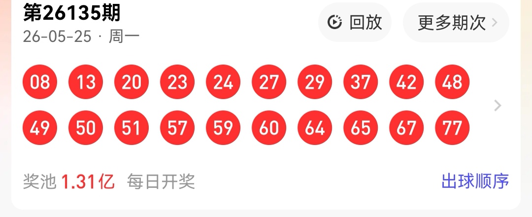 https://f.yddtiyu.com/info/1779771213107bdcf17f4-db1f-46ff-a037-c01ada78e5af.jpg