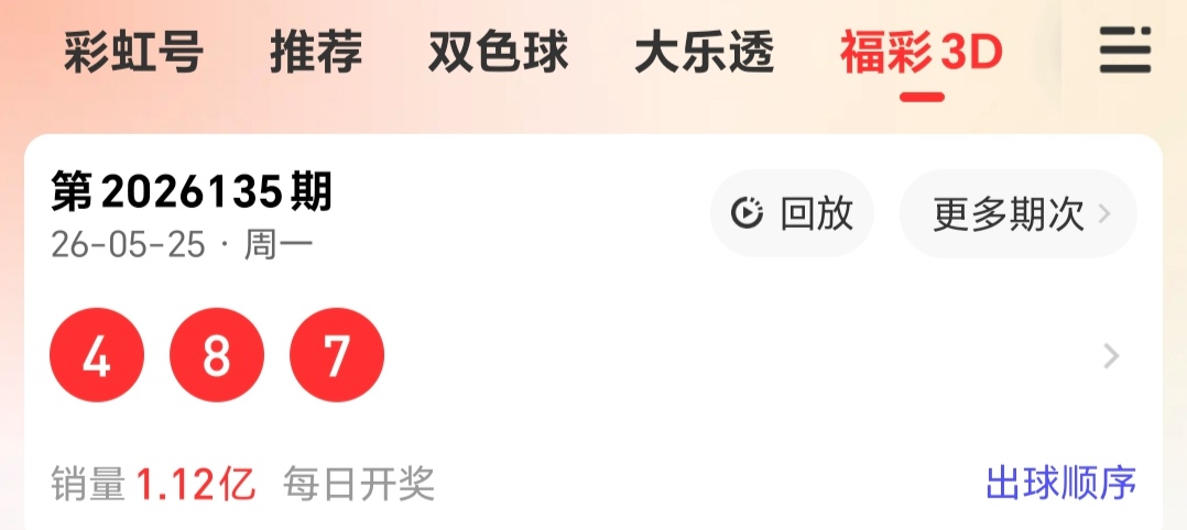 https://f.yddtiyu.com/info/17797721338451c95188f-5062-49a6-a10c-03000696c26c.jpg