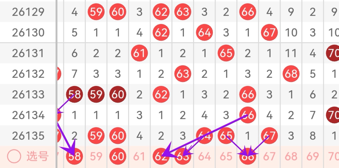 https://f.yddtiyu.com/info/177977284633084d1669d-e4da-461d-9a19-6398015059c4.jpg