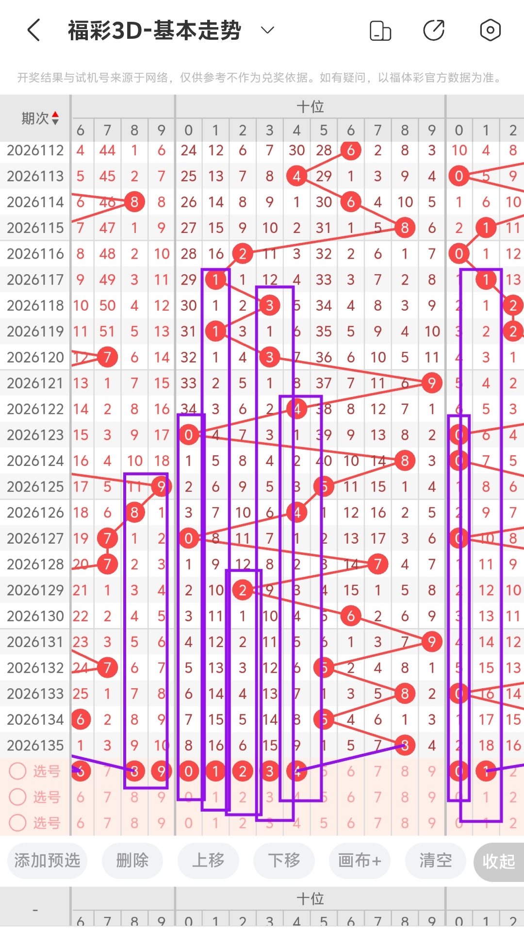 https://f.yddtiyu.com/info/1779773334146d4f2f935-a4c2-4ff1-9a44-e09a11432db1.jpg