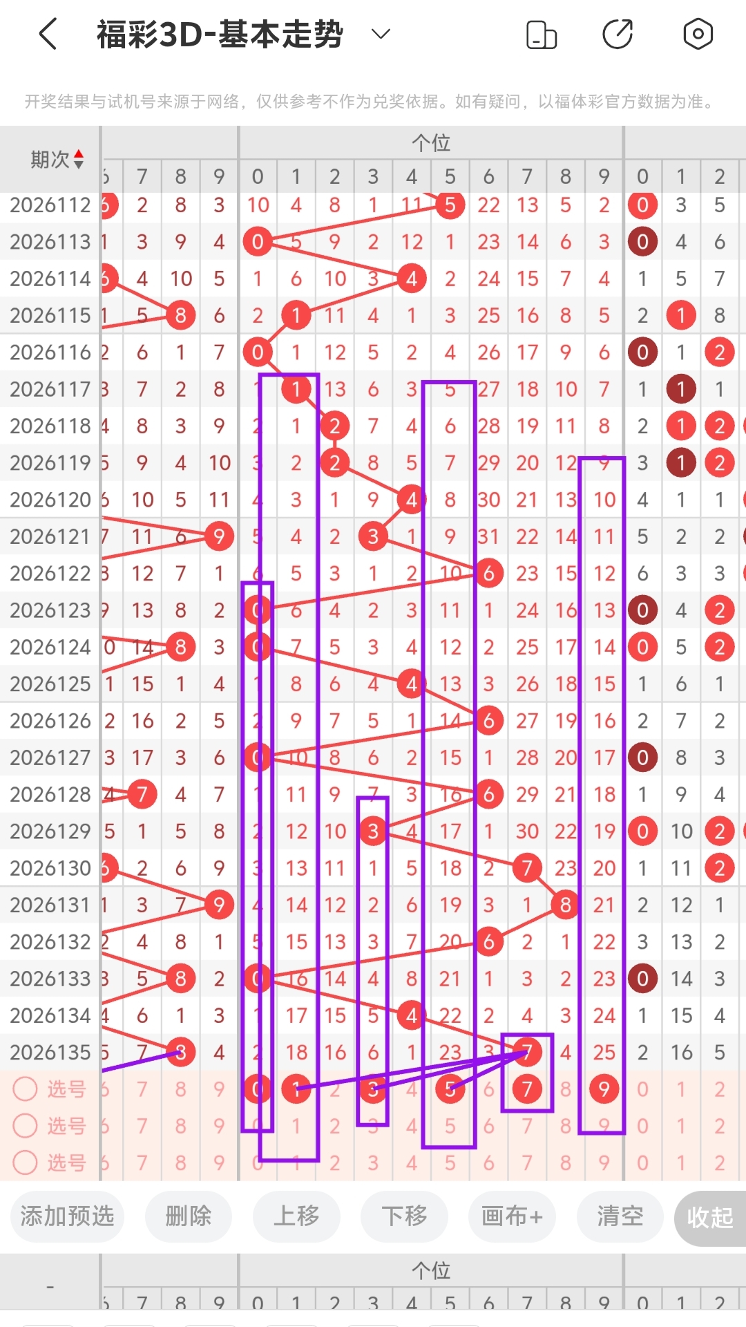 https://f.yddtiyu.com/info/1779773340858836e46e2-8bd7-4234-b1c1-f990ae5197bd.jpg