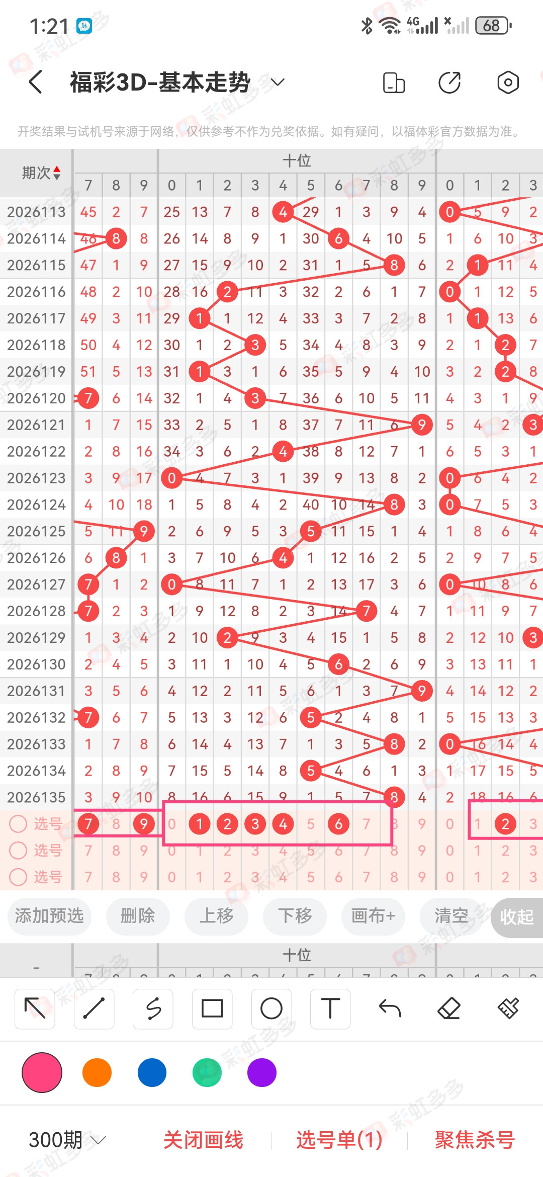 https://f.yddtiyu.com/info/1779773486738c66f0e88-05cc-4664-b51a-3484b436a0a8.jpg