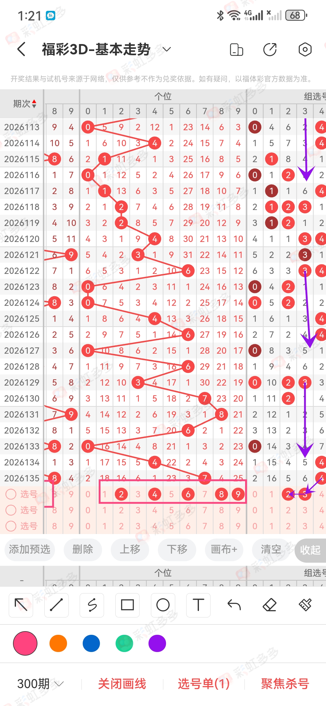 https://f.yddtiyu.com/info/1779773494513c1ec990f-f43e-41db-8715-05d0698a1a83.jpg
