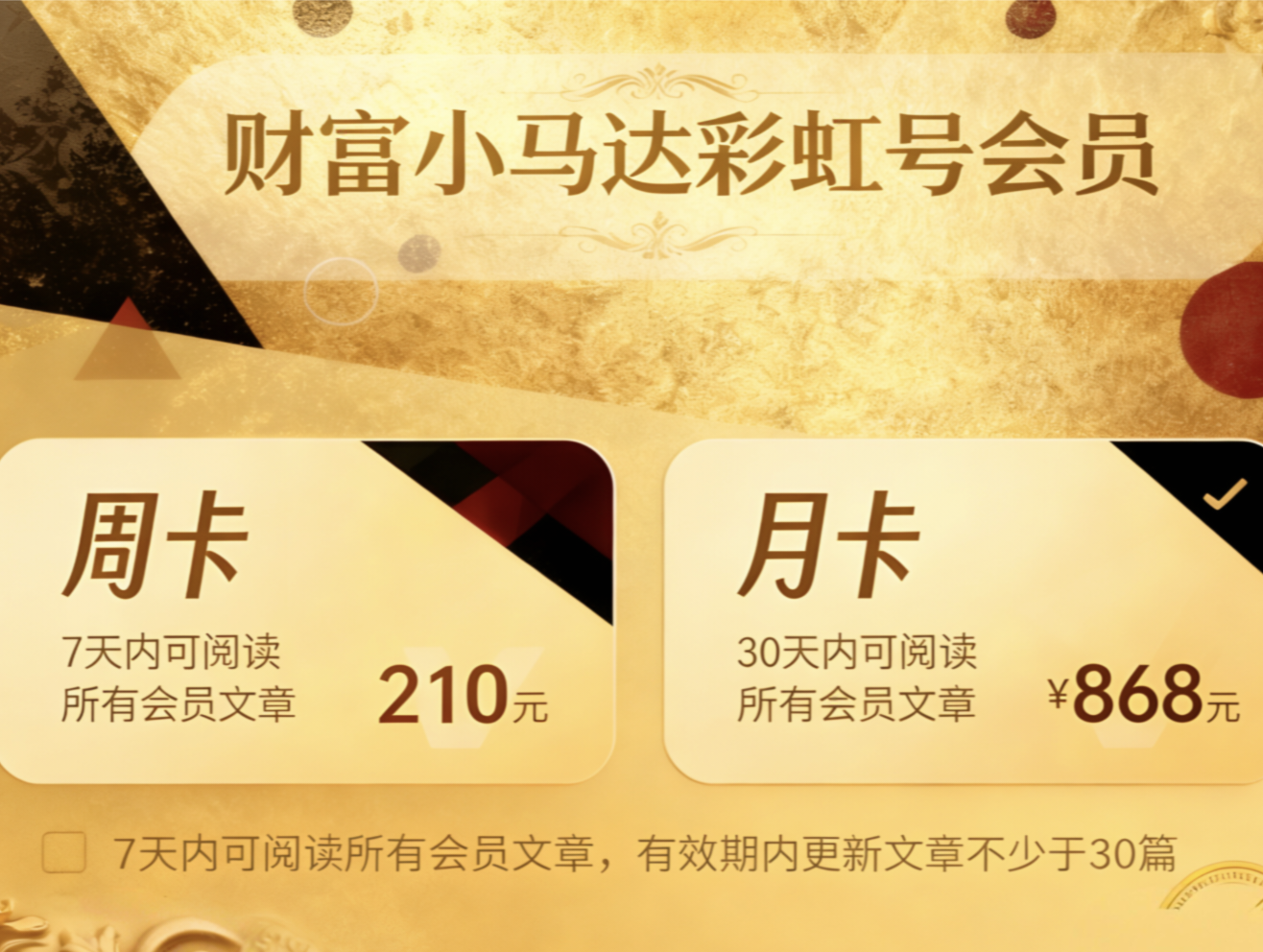 https://f.yddtiyu.com/info/1779773541564ff1df2be-6c23-4fa9-97cc-82fd1de55cdb.png