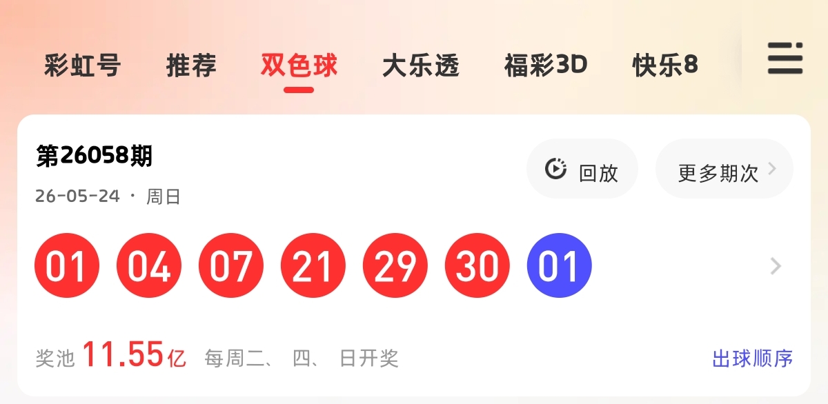 https://f.yddtiyu.com/info/1779775200039752a5f25-af3a-4bf9-811b-bc067b92ec75.jpg